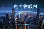 探索新世界，把握未来机遇-科技与人文的融合解析