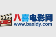 八喜电影网网站,在线电影观看新选择-用户体验与功能解析