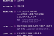 北京海好影视有限公司：打造中国影视产业的新浪潮