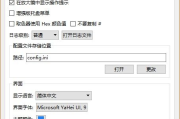 18款免费软件App下载-实用工具与娱乐应用全解析