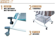 双人摇床剧烈运动,选购与使用指南-安全与乐趣并存解析