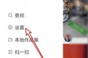 安卓手机游戏直播技巧与优势解析-享受畅快直播体验