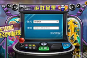 手机电玩游戏官网,提供全方位游戏体验-资源与攻略一览