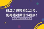 免费高清电视剧网站,优缺点分析-合法观看指南