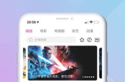 影视大全下载免费高清版-高清影视资源一站式解决方案
