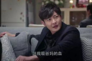 都挺好,情感共鸣-飘雪电影网温馨上映解析