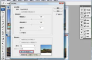 照片编辑软件精选指南-功能与选择建议