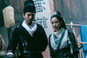 2828电影网狄仁杰系列电影，悬疑推理的巅峰之作-观影指南
