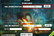 纯单机不联网手游：探索独立游戏世界的魅力