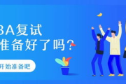 小东西,提升生活品质-选择与使用指南