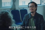 好看的凶杀破案电视剧推荐-精彩剧情与深度剖析