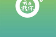 欢乐颂2在线观看免费, 高清剧集尽享不停歇