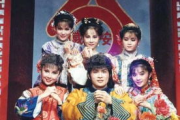 《鹿鼎记》陈小春版深度解析-经典电视剧的魅力与影响