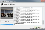抢先电影网,高清电影在线观看-平台使用指南与观影技巧