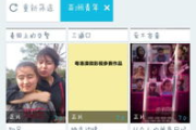 搜你妹电影网站,观影新选择-优化搜索体验解析