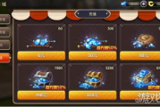 钻石超级多的手机游戏推荐-畅享无限购买乐趣