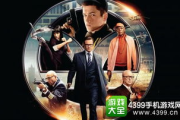 4399在线韩国电影观看-高清流畅的观影新选择
