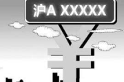 奇优影视,高清观影新选择-平台服务与使用指南解析