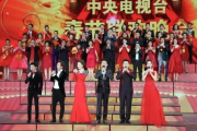 揭秘2025年央视春晚节目单：精彩纷呈，不容错过！