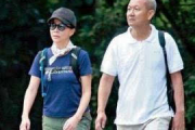 关之琳私人拍卖会,璀璨珍品揭秘-筹备与亮点解析