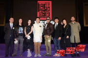 《唐人街探案1》深度解析-悬疑推理电影的经典之作