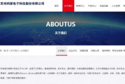 迅雷+天天电影网下载攻略-高效获取电影资源指南