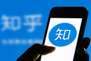 【深度解析】JaponensisJava好妈妈视频：2025年的家庭教育新趋势