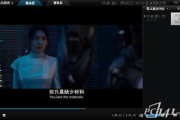 吉吉电影网站，观影新选择-电影资源与体验解析
