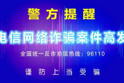 【星辰视频】高清盛宴：揭秘2025年免费看视频的全新体验！