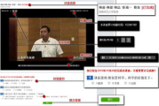 1000影视平台,高清影视资源-观影体验优化解析