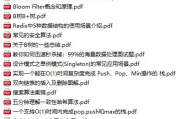 如何让老公与小三断干净-婚姻挽救策略解析