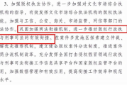 2025年，免费观看港剧电视剧大全的正确姿势