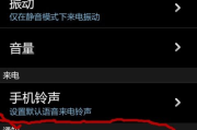 安卓手机游戏辅助软件,提升游戏体验-合法性与效率平衡解析