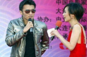谢霆锋宣布复婚,原因及影响解析-娱乐圈热点追踪