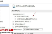 巅峰游戏手机版下载与安装指南-畅享极致游戏体验