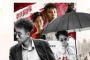 f8电影网观影体验,全面解析与优化建议-观影指南