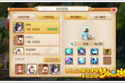 4399小游戏大全,在线娱乐新选择-游戏资源深度解析
