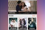 光迅电影网,高清电影下载首选平台-用户体验与资源解析