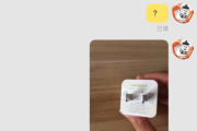 手机优惠游戏，轻松享受高品质游戏体验-优惠策略解析