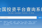 《可不可以不》日本在线看免费 - 合法途径与观看技巧解析
