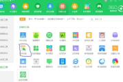 迅龙数据恢复软件,高效数据恢复解决方案解析