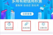 高效安全软件下载网站选择指南-避免下载风险