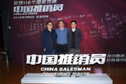奇优影视网：改变观影方式的创新平台