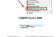星空电影网官网下载指南-轻松获取高清电影资源