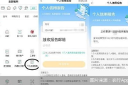 【2025年最新】永久不收费视频App下载攻略：告别付费烦恼