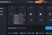 2025年，暖暖视频如何实现免费高清观看？揭秘背后的技术革新