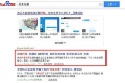 808影视电视剧免费看-高清剧集观影新选择