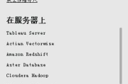 色母片应用解析-提升印刷质量与效率的关键因素