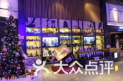 成都影院免费完整版电影观看指南-合法观影新选择