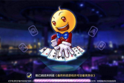 晓游游戏大厅下载官网手机版-畅享海量游戏资源